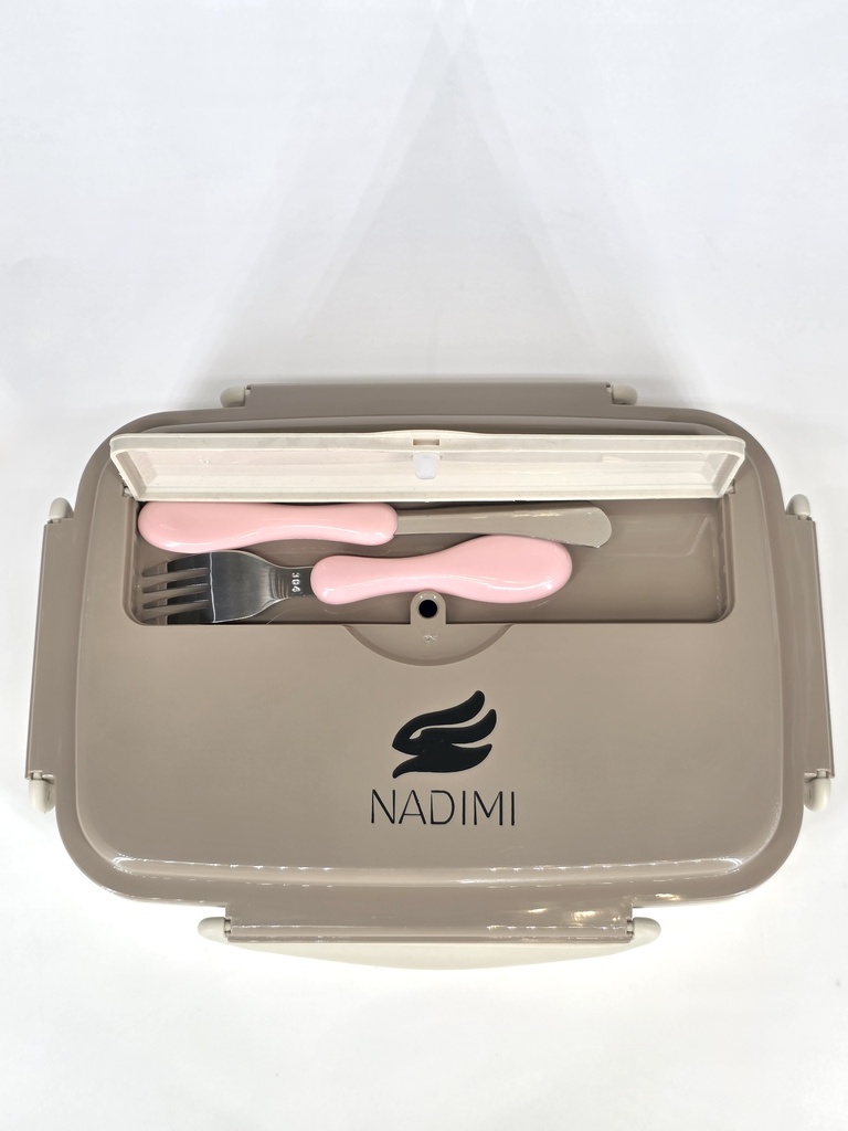 Lunch Box Beige