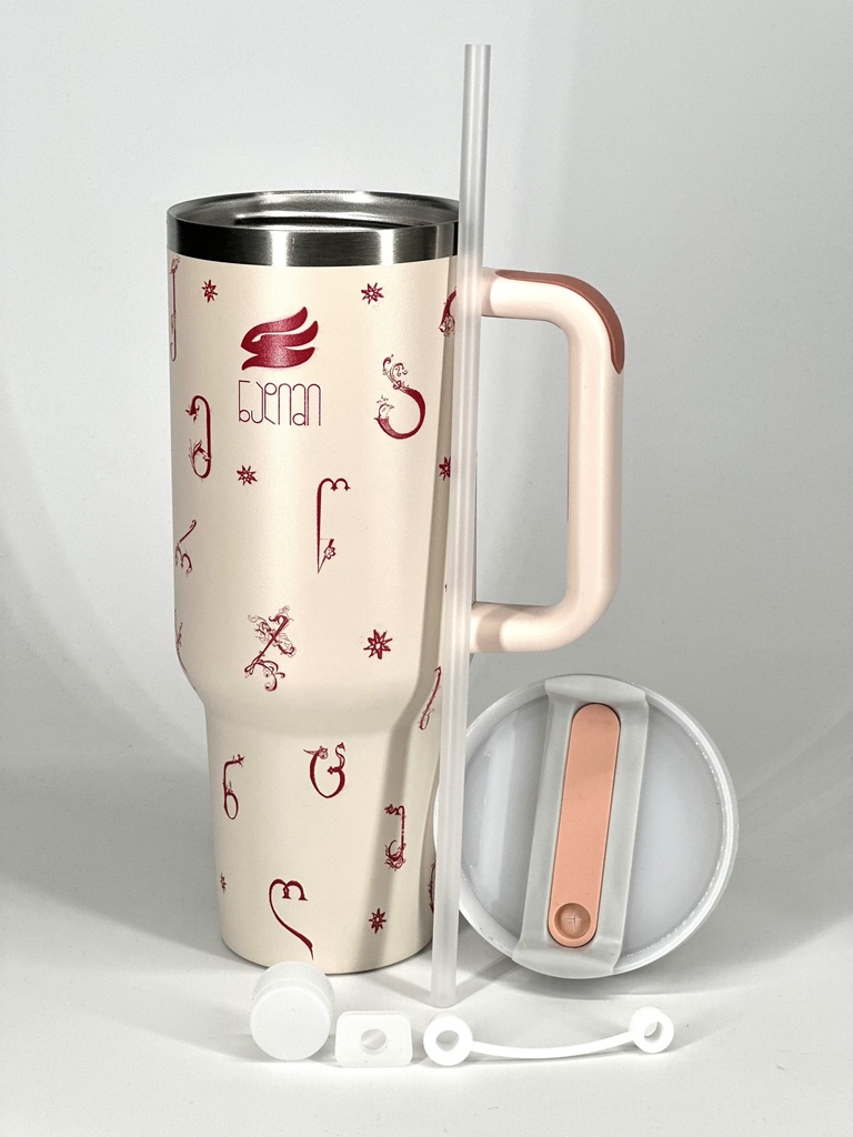 Classic With Georgian Alphabet 1200 ml