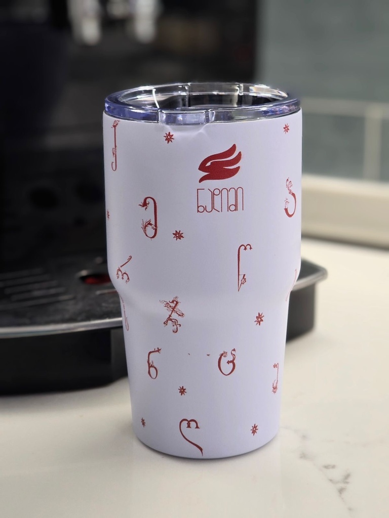 For Hot Drinks Alphabet 590 ml