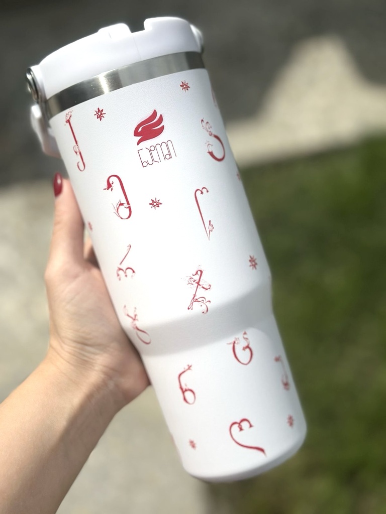 Sport Alphabet 890 ml