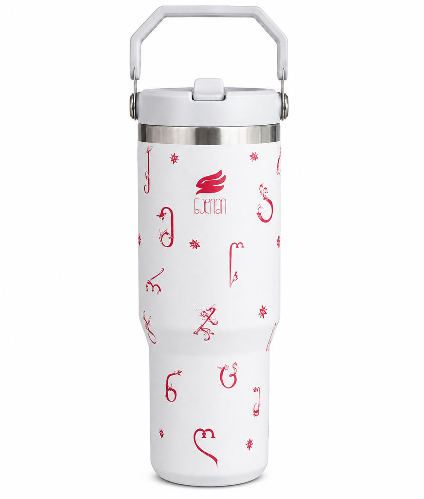 Sport Georgian With Alphabet 890 ml