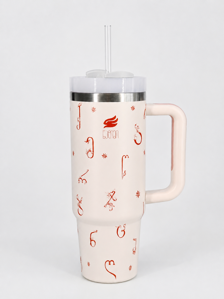 Classic With Georgian Alphabet 890 ml