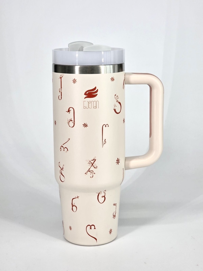 Classic With Georgian Alphabet 890 ml