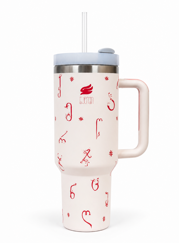 Classic With Georgian Alphabet 1200 ml
