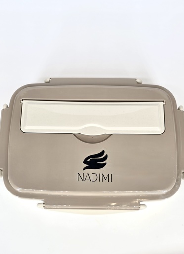 Lunch Box Brown