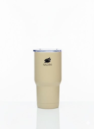For Hot Drinks Brown 590 ml (new)